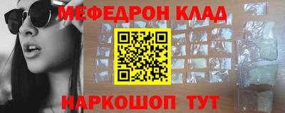 наркотики Рязань
