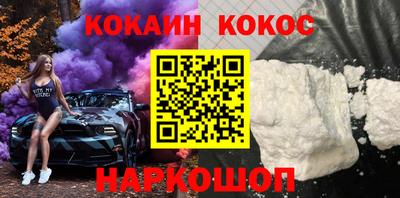 МДМА Рузаевка