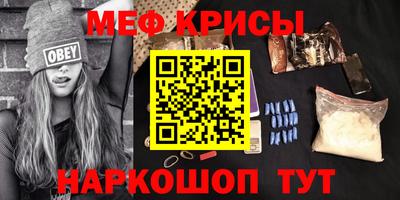 гидра Бузулук