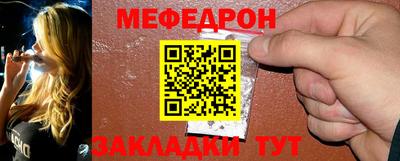 кокаин Рыбинск