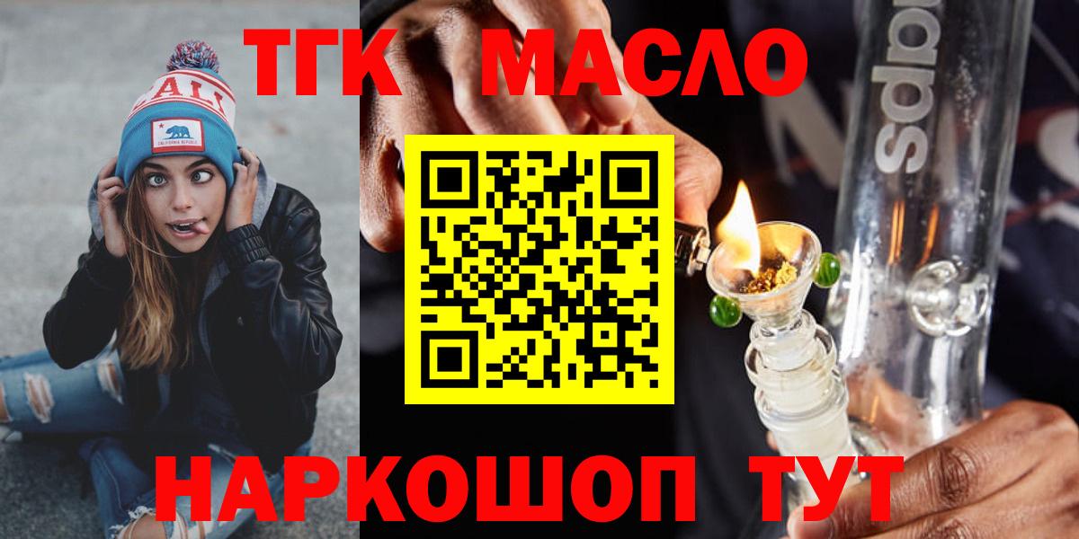 MDMA Сергиев Посад